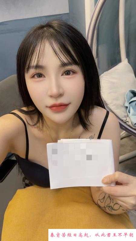中山西区情绪 第2张