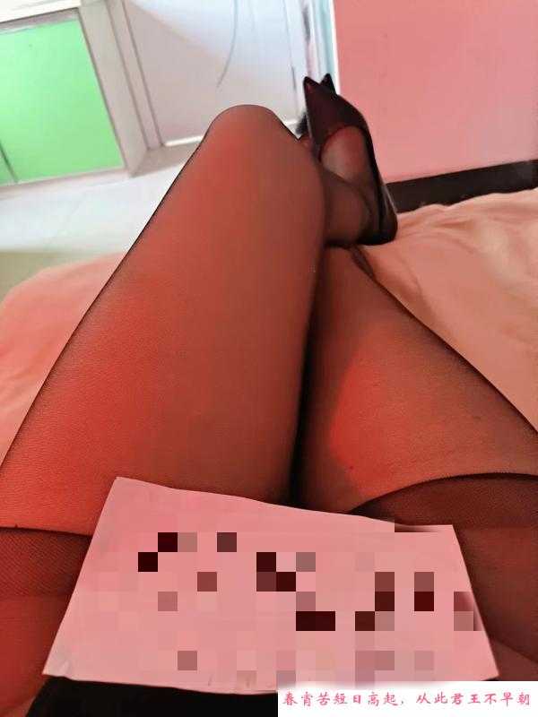 轻熟少妇 第1张