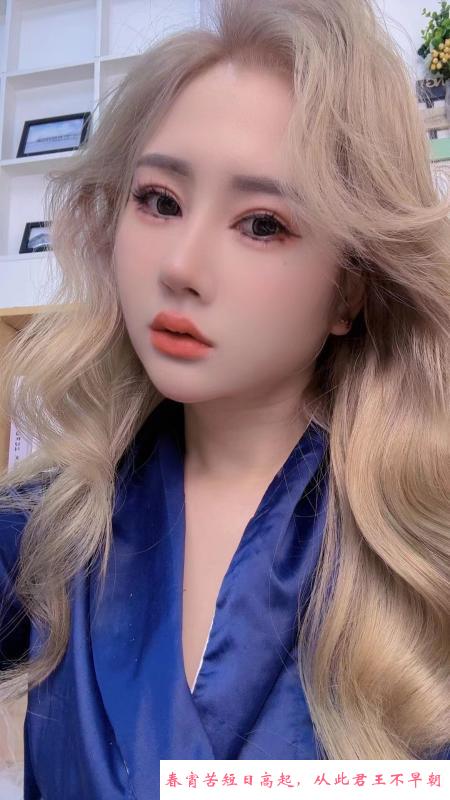 混血风小琪琪 第1张