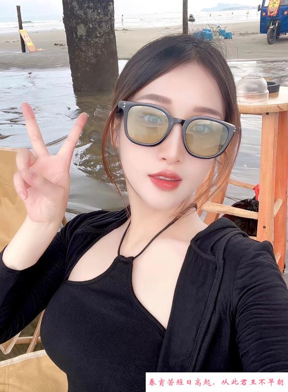 福田医美酱酱 第1张