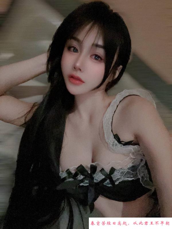 二刷秦淮淫娃妹 第3张