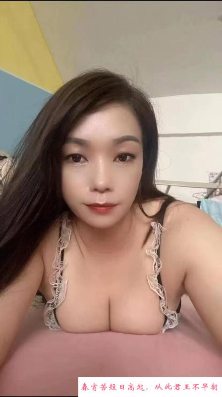 坪山肥臀大胸少妇 第2张