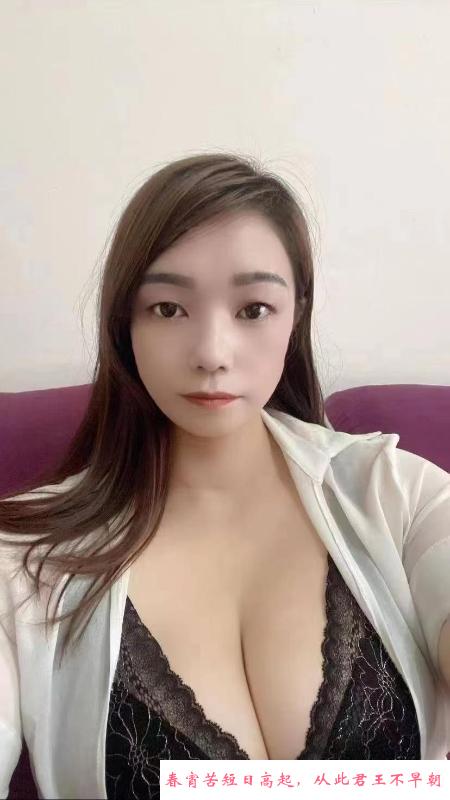 坪山肥臀大胸少妇 第3张