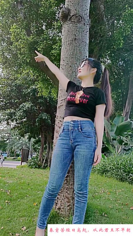 莞式服务少妇 第1张