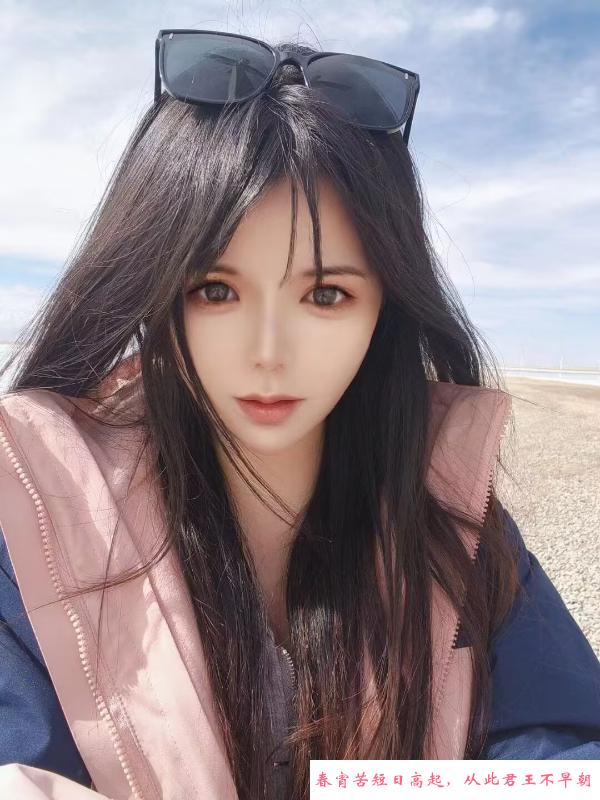 大奶服务系嫩妹 第1张