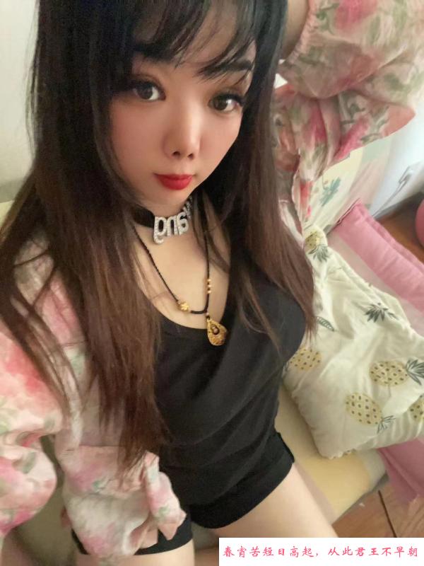 鼓楼宝藏少妇 第3张