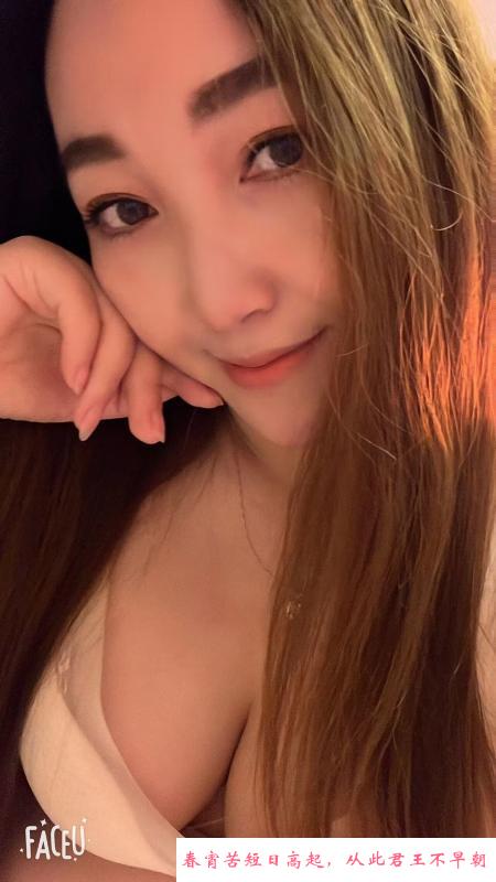 岳家嘴骚女三通 第1张