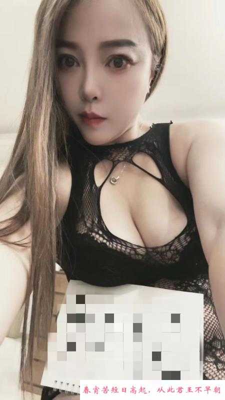 沈阳铁西少妇 第1张