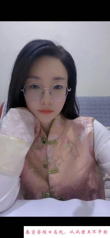 西青妹子 第1张