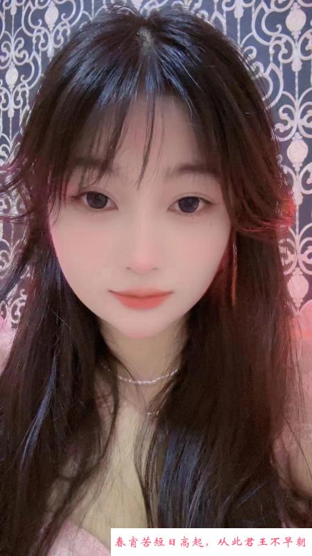 惠城雪儿 第3张