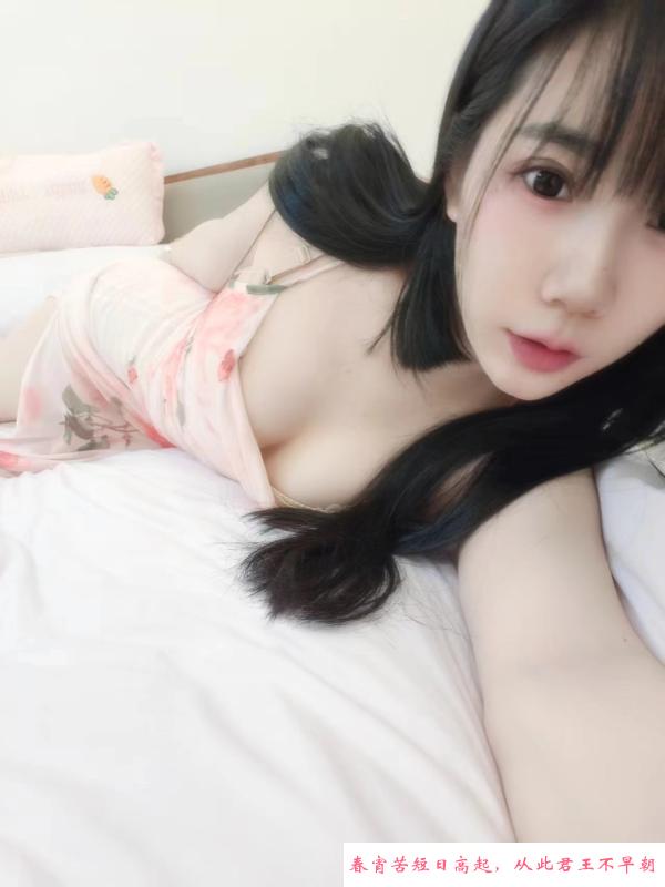 小嫩妹帆蜜 第2张