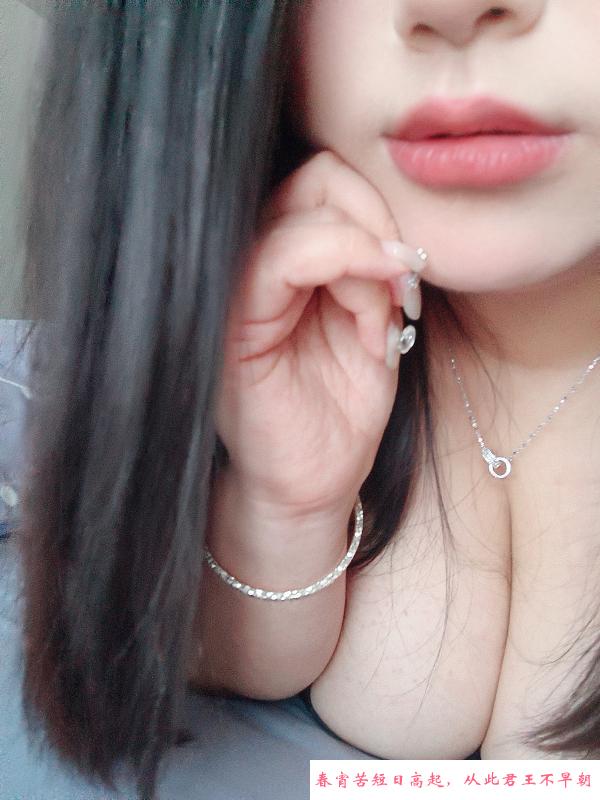 拱墅丰满大胸 第1张
