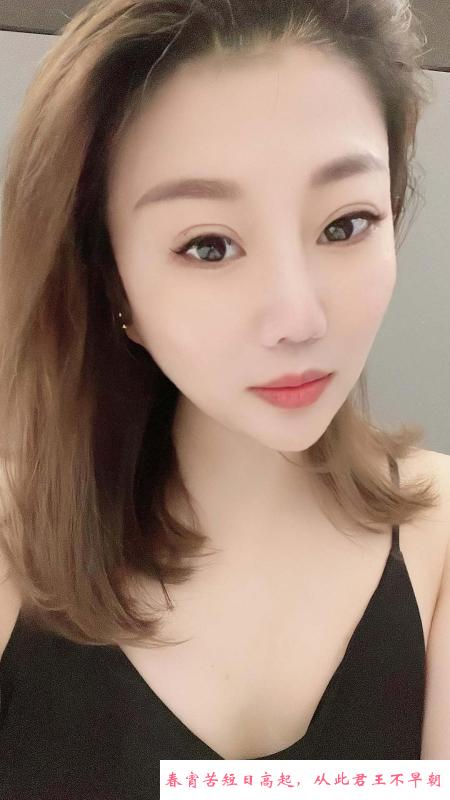 海珠区良家美娘子 第2张