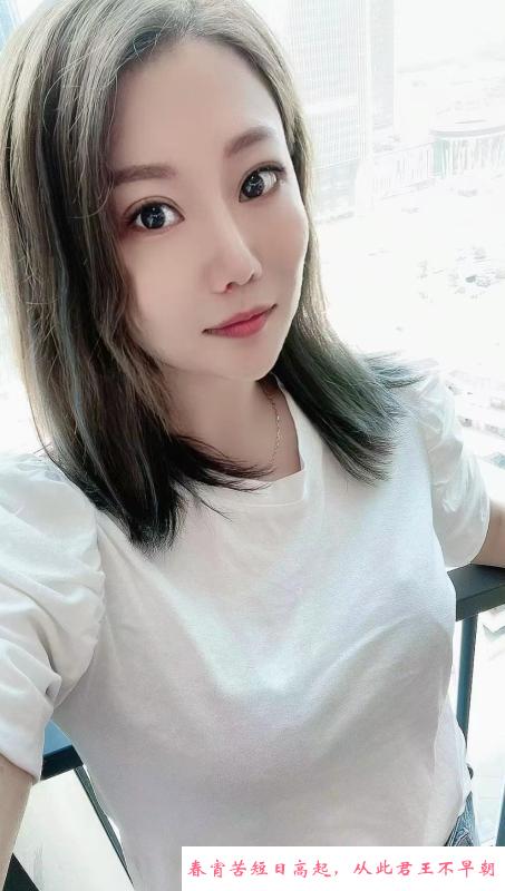 海珠区良家美娘子 第3张