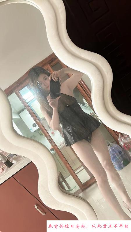 雄楚大道长腿妹妹 第2张