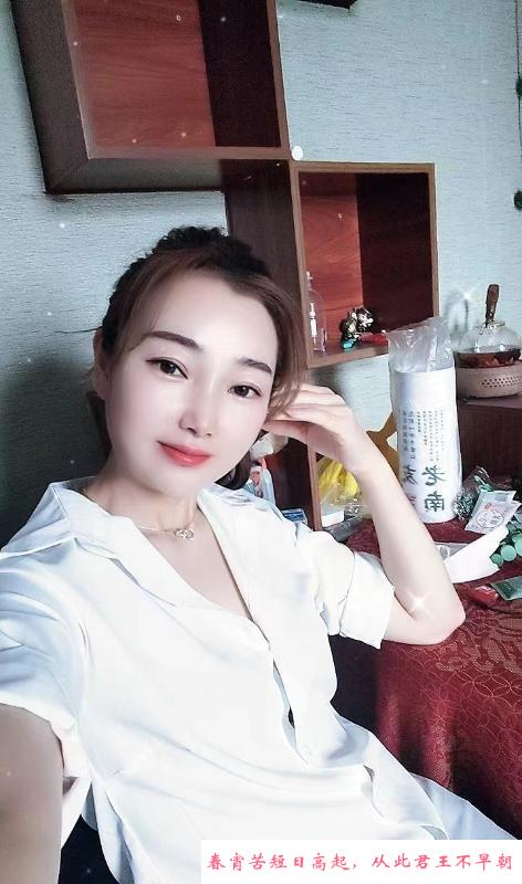 车震珠海开心果 第4张