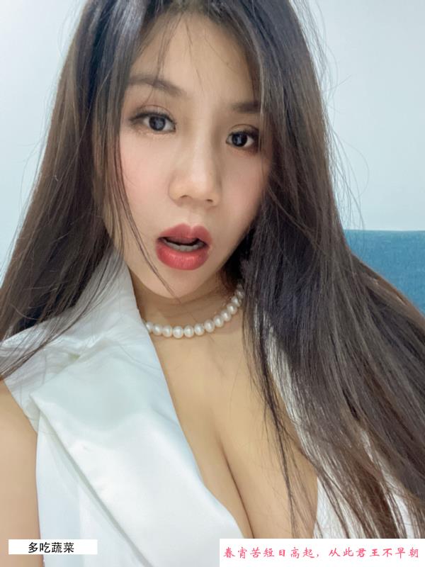 拱墅大胸妹 第2张
