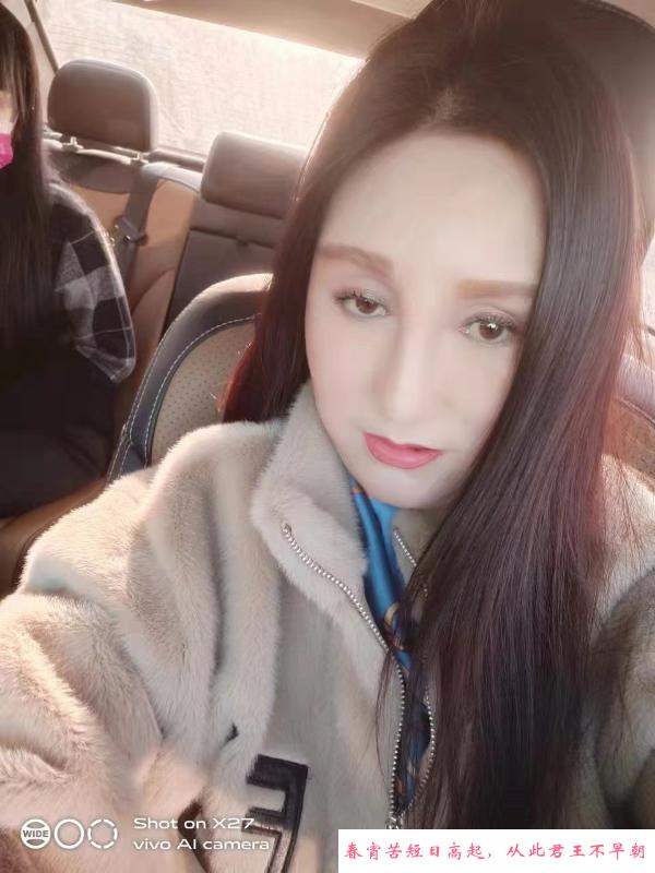 东丽姐姐 第1张