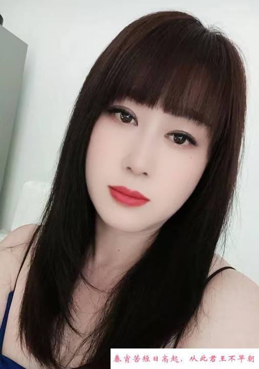 蜜桃臀骚货人妻 第2张