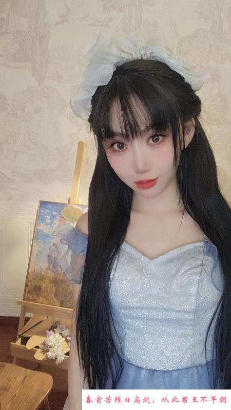 硚口甜妹 第1张