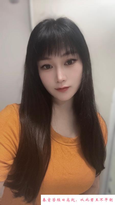白云永泰晓晓 第2张