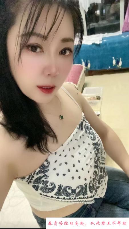 温柔少妇 第1张