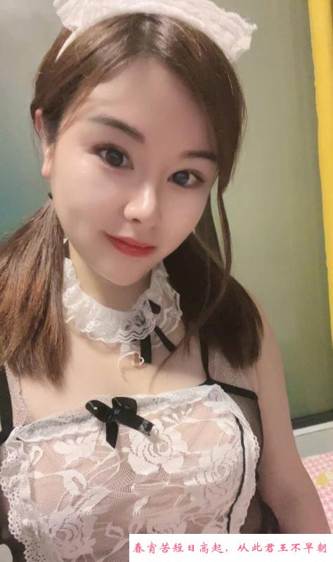 固戍莎莎 第2张