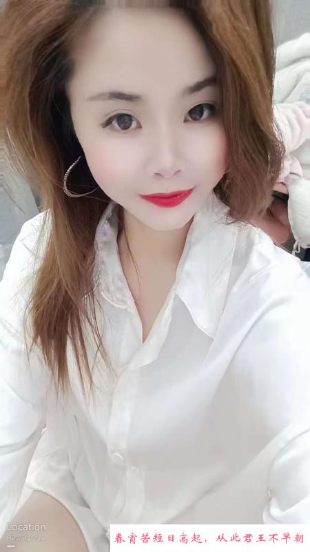 武汉性感骚妇馨儿 第1张