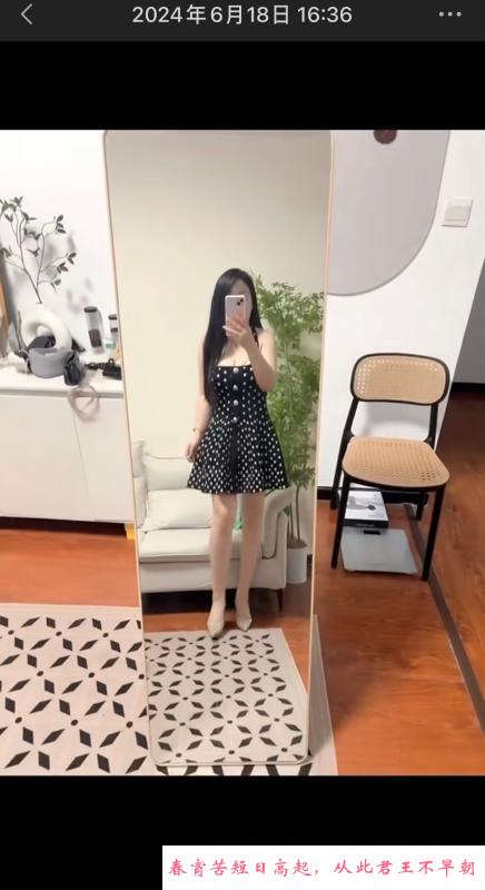 长腿黑丝小骚妇 第2张