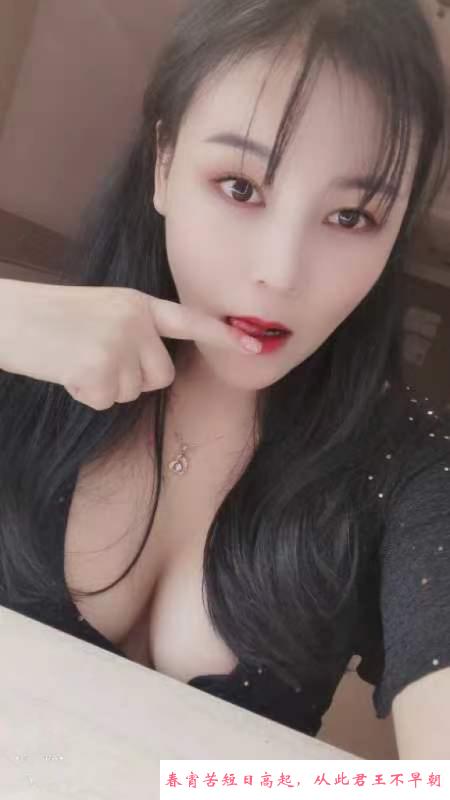 罗湖大奶媛媛 第3张