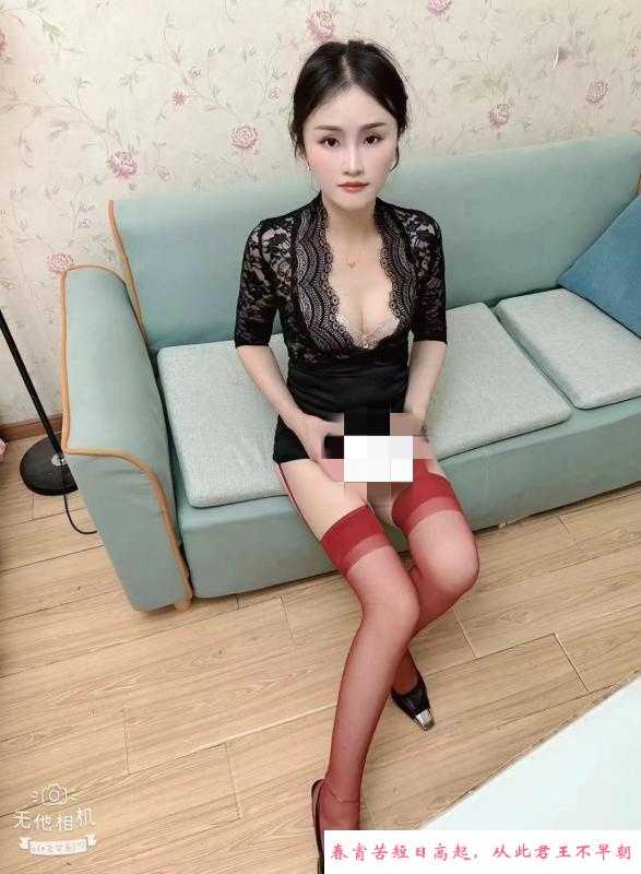 骨感美女乐乐 第1张