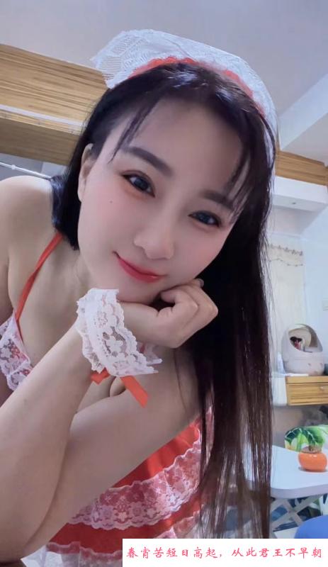罗湖水妹诗音 第2张
