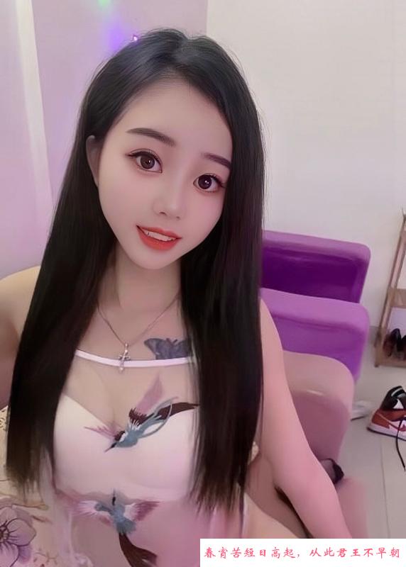 锦江区性感翘臀可儿 第1张
