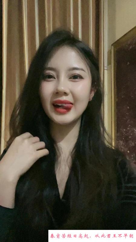 南山兼职小美 第1张