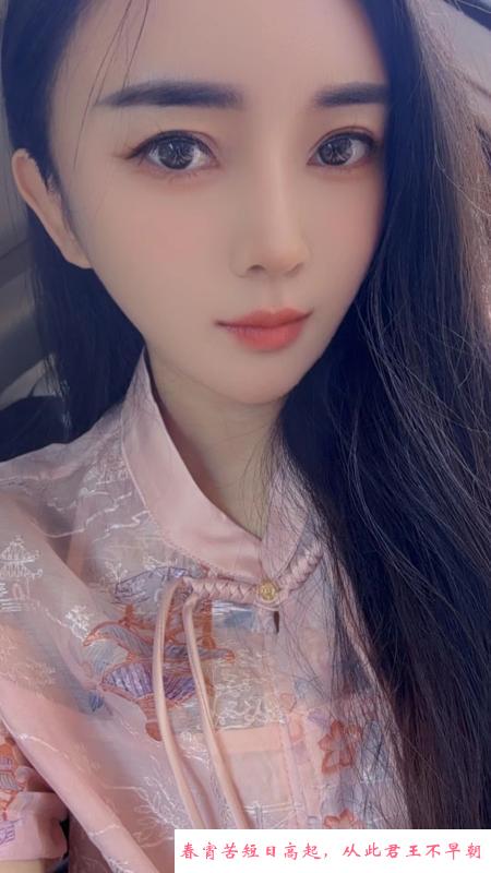语萱妹妹 第2张