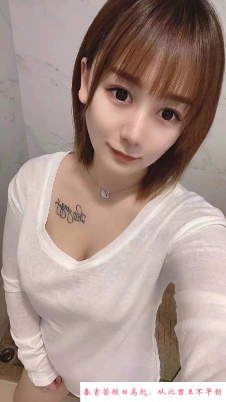 姑苏美女筱筱 第3张