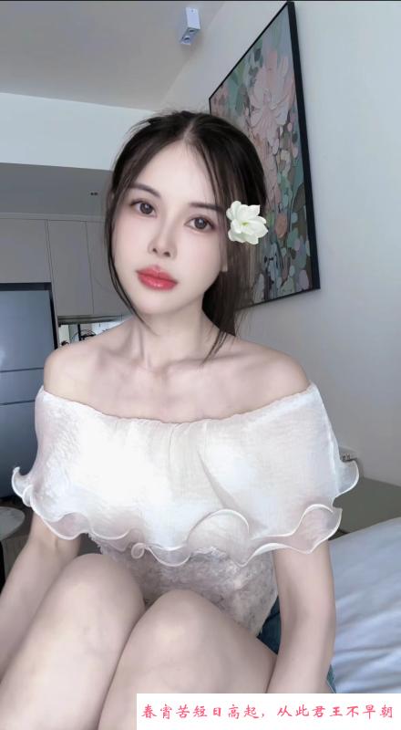 罗湖性感小甜甜 第3张