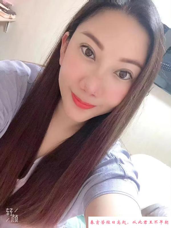 瑶海大胸少妇小洁 第1张
