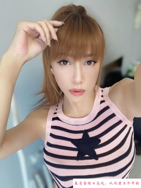 越秀彤彤 第1张