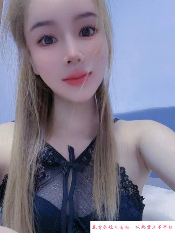 江阴情趣服务小姐姐 第2张