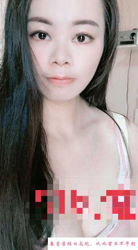 蜀山区高个大胸妹 第1张