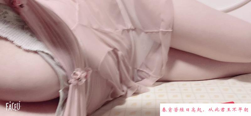 蜀山区高个大胸妹 第3张