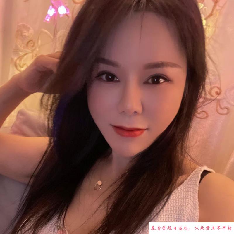 罗湖少妇陆香 第2张