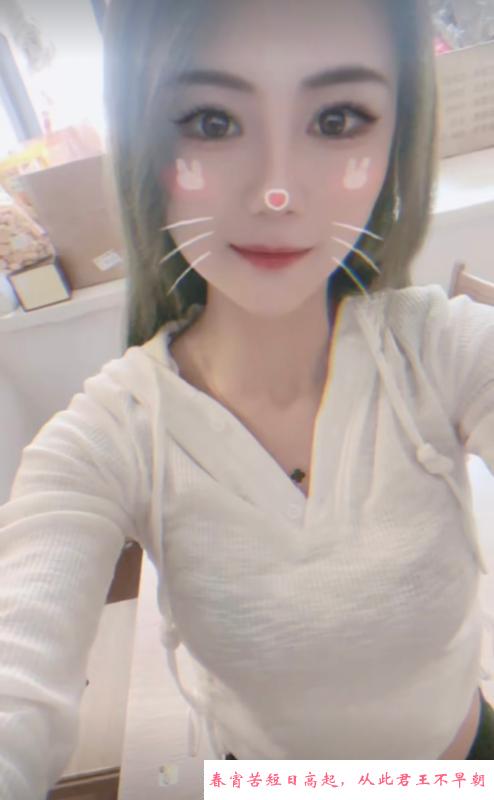 南京江宁安妮 第1张
