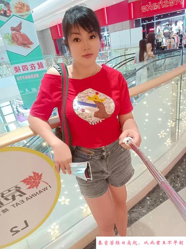 龙华性感奶头猪猪 第4张