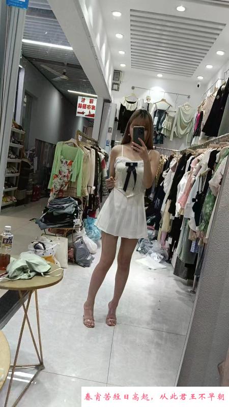 吴中商城少妇 第1张