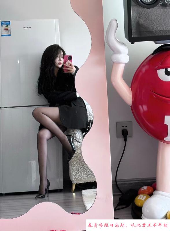 庐阳小仙女 第1张
