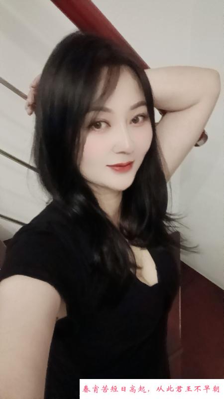 惠城区少妇慧儿 第3张