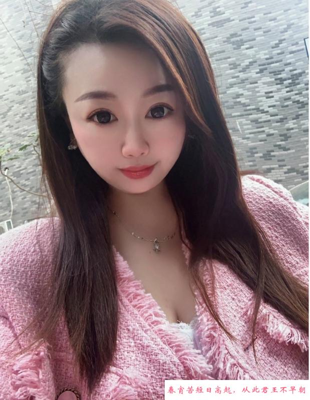 成都巨乳暧暧 第2张