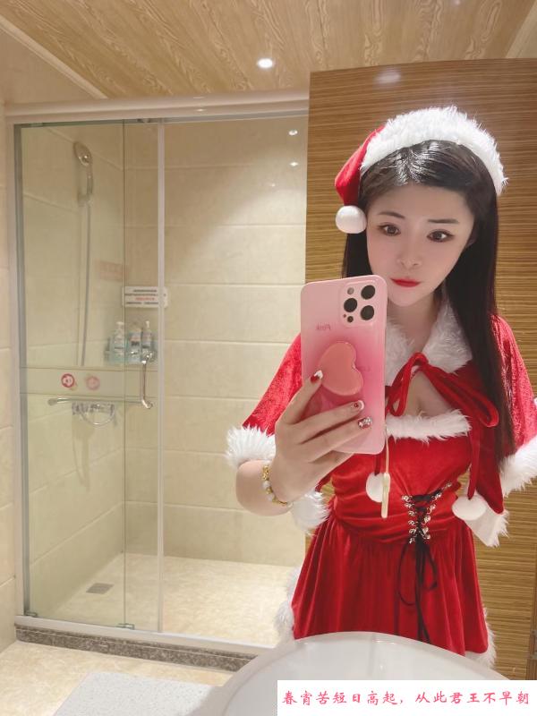 徐汇蜜儿 第2张
